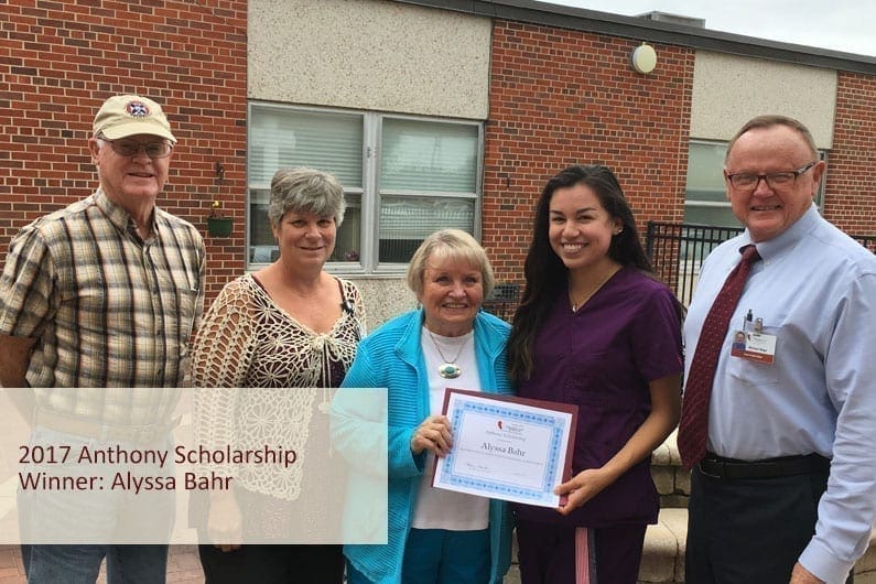 2017 Anthony Scholarship winner group photo